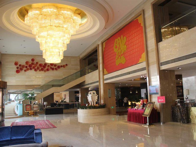 Weifang Ramada Plaza Hotel Экстерьер фото