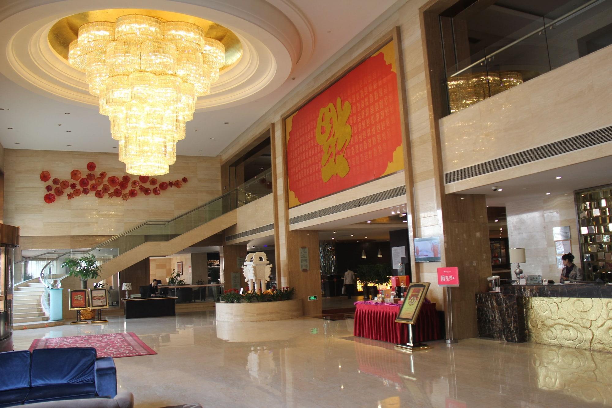Weifang Ramada Plaza Hotel Экстерьер фото